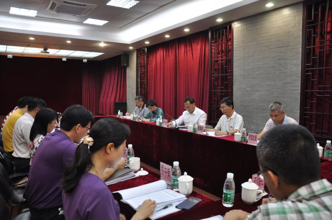 ¬һ��ͬ־�����������нֵ��ж����ŷð�