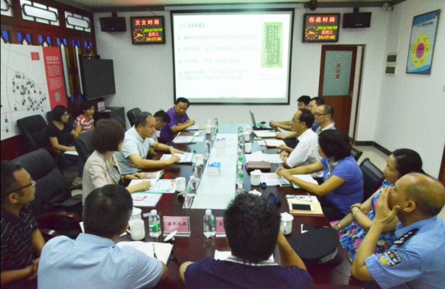 ��ί���Σΰ�����𻨽ֵ���ʱǿ��Ҫ������������Ļ�Ԫ��